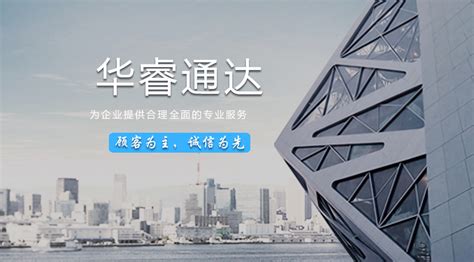 青岛市工程结算资料汇编（2018年）-造价培训讲义-筑龙工程造价论坛