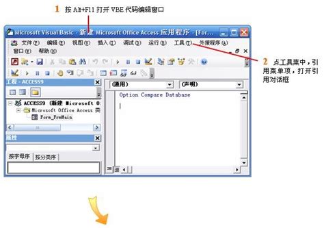 Access操作Excel对象详解_access数据库_Access中国-Office中国