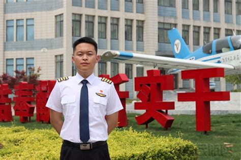 中国民用航空飞行学院怎么样？在哪里？是公办还是民办？