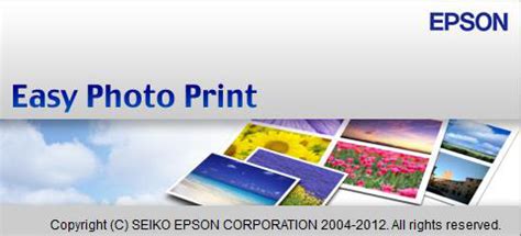 爱普生照片打印软件下载|EPSON Easy Photo Print官方最新版v2.32 下载_当游网