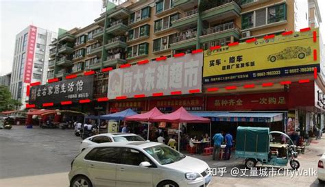 义乌小商品图片大全,义乌小商品鞋,义乌小商品门店图片_大山谷图库