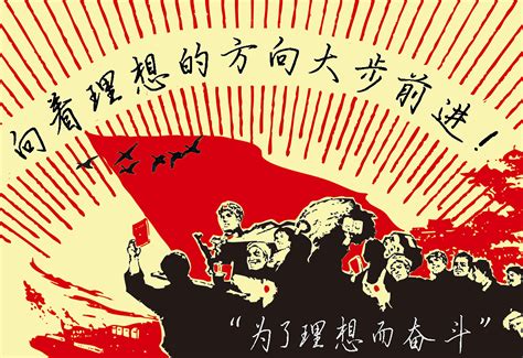 让五四精神的新时代光芒永远绽放 ——写在纪念五四运动100周年之际-北京师范大学新闻网