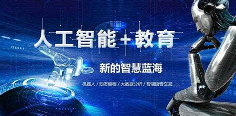 螳螂科技招商加盟AI在线智能客服系统-螳螂AI智能机器人–教育行业CRM系统-北京螳螂科技{官网}-教育SCRM私域直播系统-免费CRM试用
