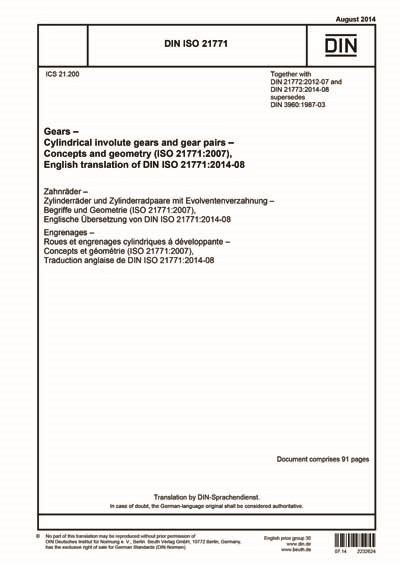 DIN ISO 21771:2014 - Gears - Cylindrical involute gears and gear pairs ...