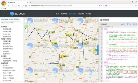 离线地图开发--BigeMap(离线地图服务器构建，支持百度、谷歌、高德等地图)_bigmap官网-CSDN博客