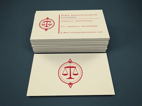 40款国外律师行业个性名片设计欣赏(3) - PS教程网