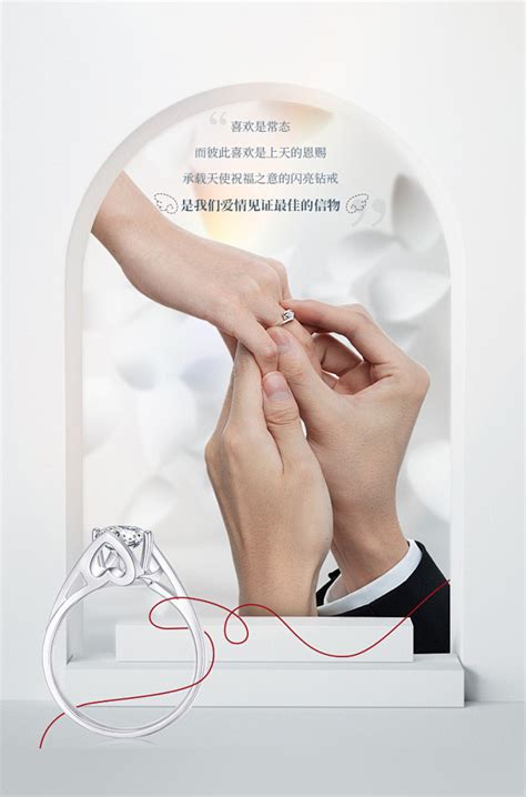 克徕帝珠宝排名怎样 - 中国婚博会官网