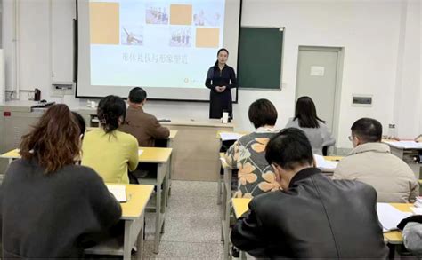 经管学院组织开展青年教师公开课教学研讨活动-汉中职业技术学院经管学院