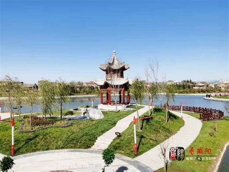2022咸阳市级重点建设项目计划- 咸阳本地宝