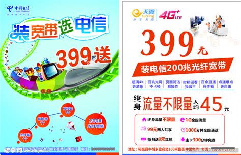 5G超清视频通话时代来临 中国移动构筑数智通信新路径-爱云资讯