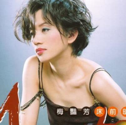香港十大影后-香港拿奖最多的女演员-香港的影后有哪些人-排行榜123网