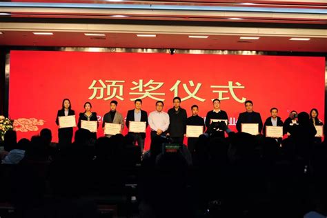太原市小微企业创业创新协会5月22日成立-太原新闻,太原新闻网