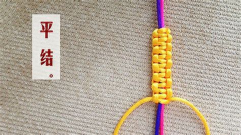 简单漂亮的红绳手链编法详细图解教程╭★肉丁网