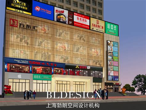 周口商场设计公司解析周口万东汇大型购物中心设计方案_郑州餐厅设计公司-站酷ZCOOL