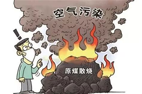 公民十条丨公民生态环境行为规范知识问答活动预告_中华人民共和国生态环境部
