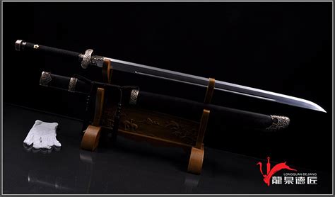 黑金古刀|刀友定制版（LJG-3283）| - 知名传统刀剑锻造品牌（原龙剑阁）