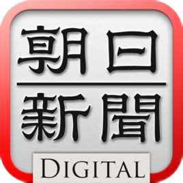 搜狐张朝阳：5G时代随着视频、直播崛起，带来新的迭代式社交机会-新闻频道-和讯网