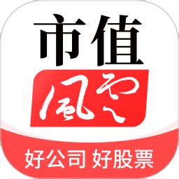 安徽农金手机银行app官方下载-安徽农金电子银行app下载v2.4.0 安卓版-单机手游网