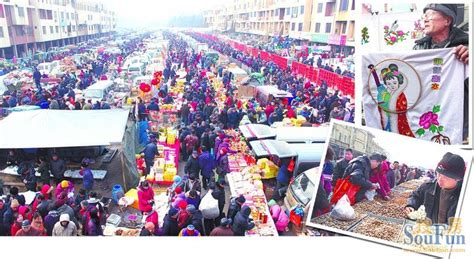 最地道的青岛年味 李村大集腊月开市客流火爆 - 青岛新闻网