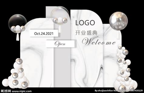 白银,海报设计,画册/宣传单/广告,设计模板,汇图网www.huitu.com