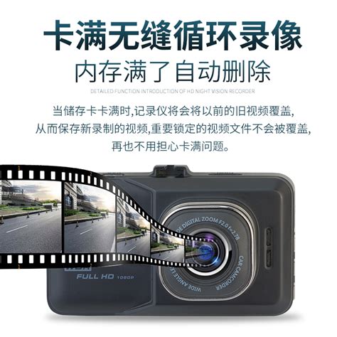 亚马逊跨境4K隐藏式24小时循环录像无线wifi双摄像头行车记录仪-阿里巴巴