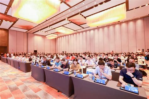“第二届湖南省数字产业高峰论坛”在湖南长沙召开 - 融媒聚焦 - 新湖南