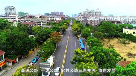 安庆公路四十年大发展_腾讯视频