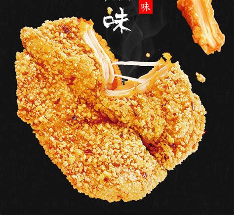 台湾大鸡排的做法_【图解】台湾大鸡排怎么做好吃_米虫Q_家常做法大全_豆果美食