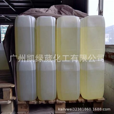 赢创环氧树脂固化剂SUNMIDE 336 聚酰胺_固化剂SUNMIDE 336厂家价格-上海凯茵化工