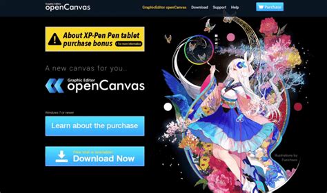 插画制作软件 OpenCanvas 7软件下载_插画制作软件 OpenCanvas 7 v7.0.25 - 软件下载 - 教程之家
