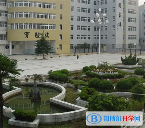 安徽蚌埠第一中学2024年排名