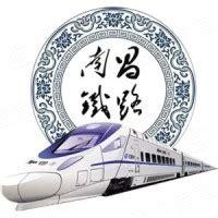 中国铁路南昌局集团有限公司鹰潭工务机械段 - 企查查