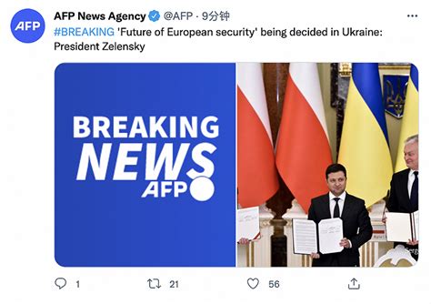 乌克兰总统泽连斯基：欧洲安全的未来正由乌克兰局势决定|界面新闻 · 快讯