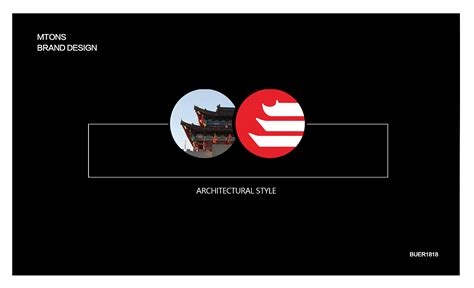 迈顿品牌设计-平凉城市logo品牌VI设计 - 设计之家
