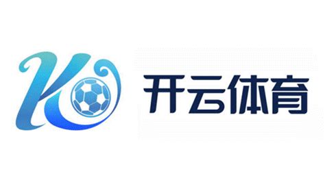 祝福传奇！开云体育品牌形象代言人韦恩•鲁尼37岁生日快乐——上海热线财经频道