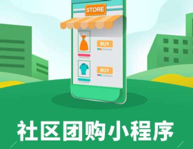 电商中国-巨量云图推出「团购5A」，助力生活服务商家“看清团购生意，做好一体经营”