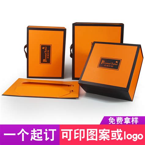 橙色折叠礼盒现货皮具包包通用包装盒外贸丝带新年生日手提礼盒子-阿里巴巴