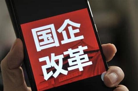 2019中国民营经济报告显示：我国民营企业实现从0到56789的成就