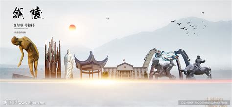安徽铜陵：扎龙灯 迎新春-人民图片网
