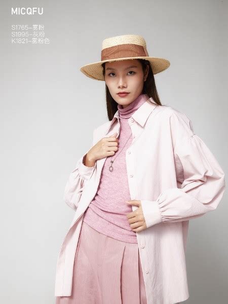 时尚女士套装【价格 批发 公司】-深圳市卡米莉亚服装设计有限公司