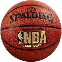 斯伯丁篮球_SPALDING 斯伯丁 74-607Y 比赛用篮球多少钱-什么值得买