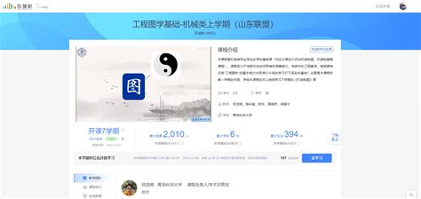 网站建设选择PHP技术有哪些优势？-顶尖软件