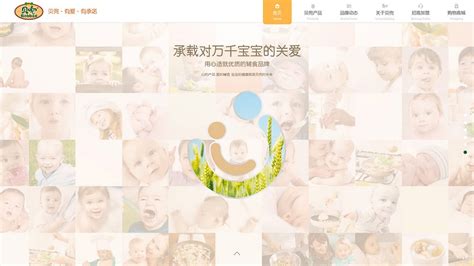 IOS母婴资讯类app设计|UI|APP界面|没有感情的美工 - 原创作品 - 站酷 (ZCOOL)