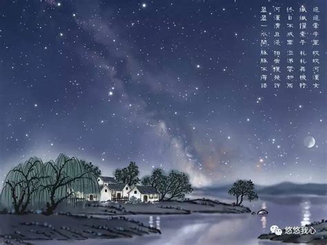 迢迢牵牛星皎皎河汉女传统节日有缘千里来相会传统节日海报素材模板下载-图巨人