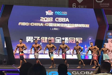 2020年全国健美锦标赛暨世界健美锦标赛选拨赛CBBA PRO中国健美健身精英职业联赛（锡山站）26日大赛|ZZXXO