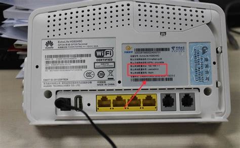 TOTOLINK路由器默认密码是多少？(技巧) - wifi设置知识 - 路由设置网