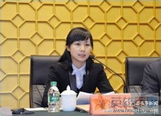 韦峰被免去淮安副市长职务，哪些信息值得关注？ - 知乎