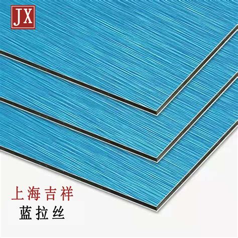 中名铝塑板规格尺寸厂家价格 价格:100元/平方米