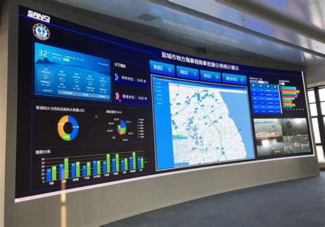 湛江LED显示屏安装维修调式培训-智慧城市网