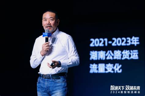 2022第二届中国连锁动物医院创始人大会在厦门圆满召开_资讯_维宠宠物导航网